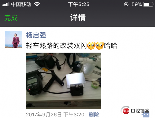 微信图片_20180628173806.jpg