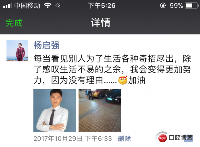 微信图片_20180628173810.jpg