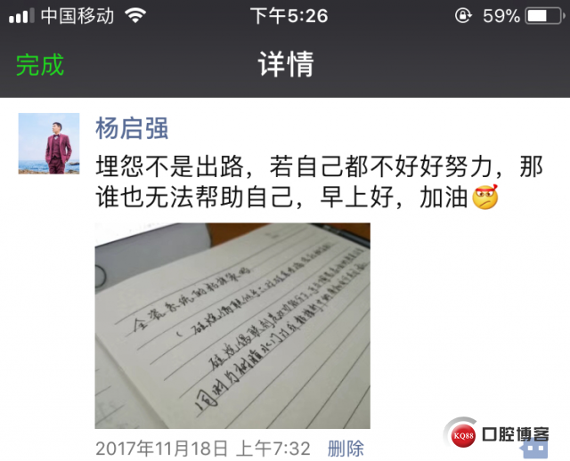 微信图片_20180628173814.jpg