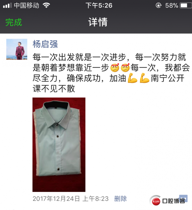 微信图片_20180628173818.jpg