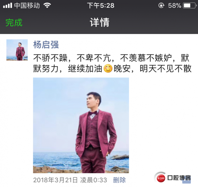 微信图片_20180628173836.jpg