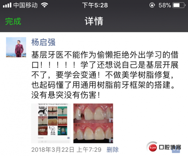微信图片_20180628173840.jpg