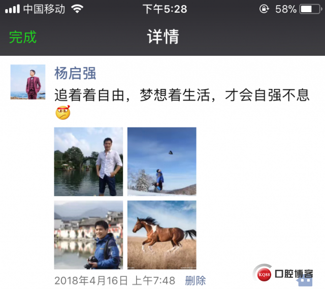 微信图片_20180628173847.jpg