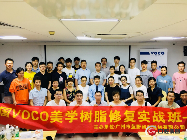 微信图片_20180628173906.jpg