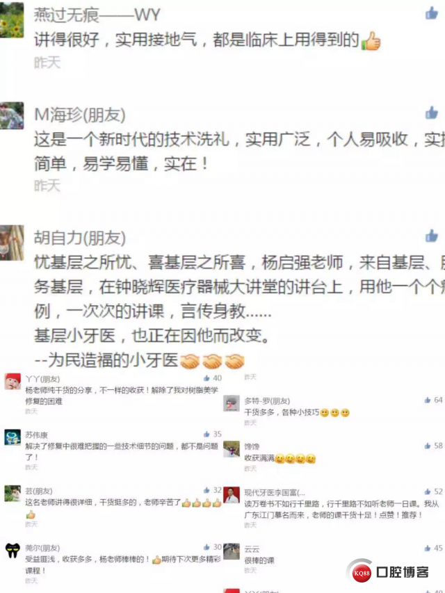 微信图片_20180628174709.jpg