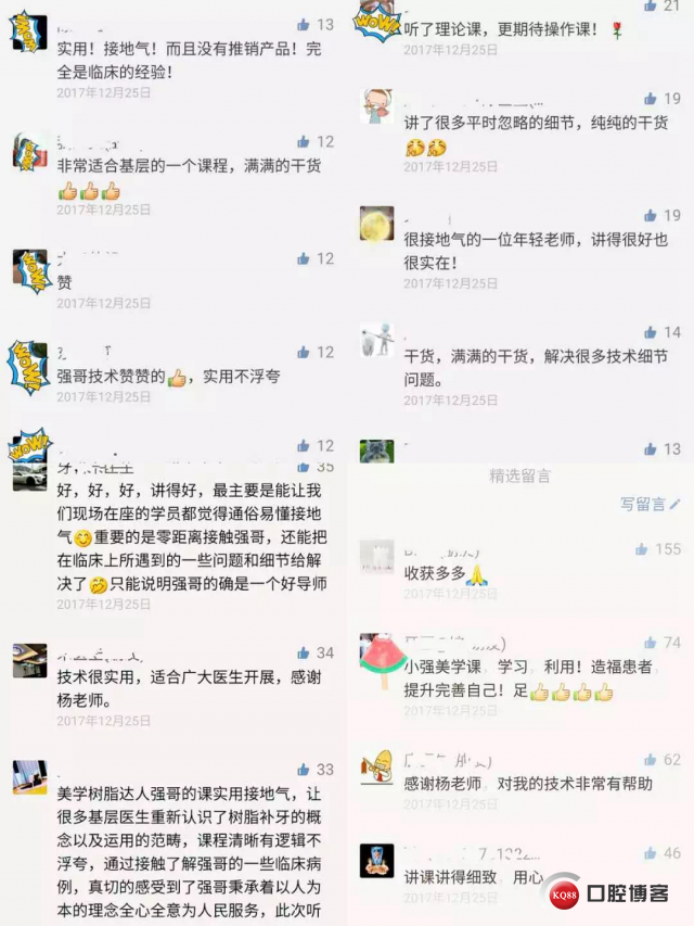 微信图片_20180628174716.jpg