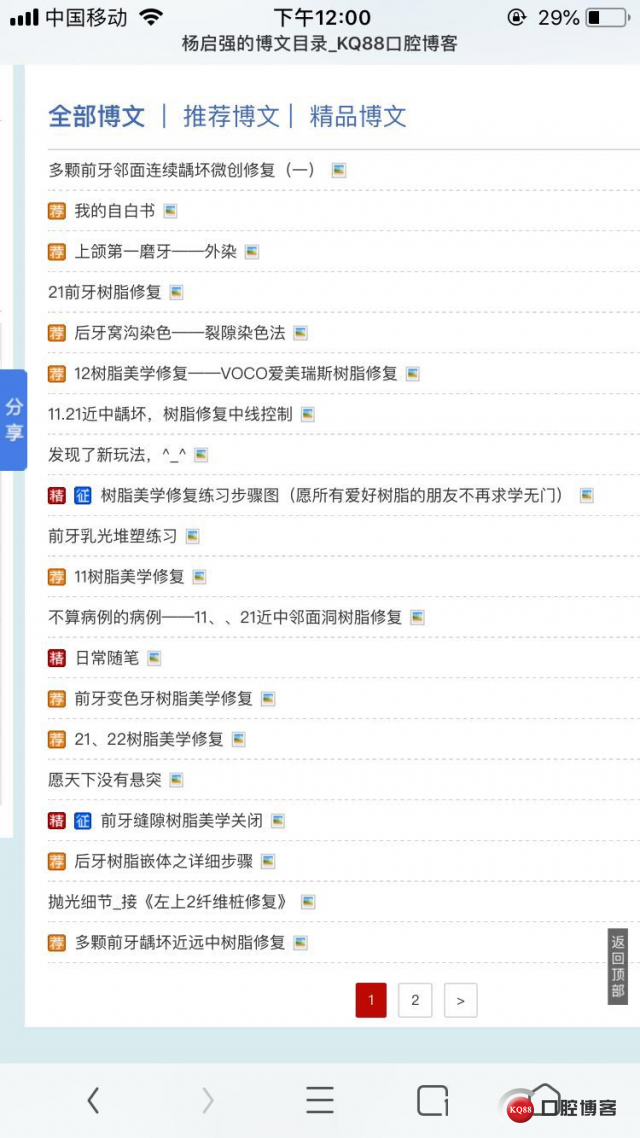微信图片_20180717095628.jpg