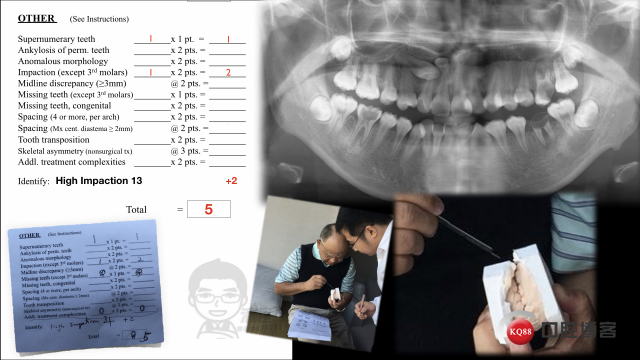Forum病例投稿-潘超-南昌解放军第94医院.009.jpg