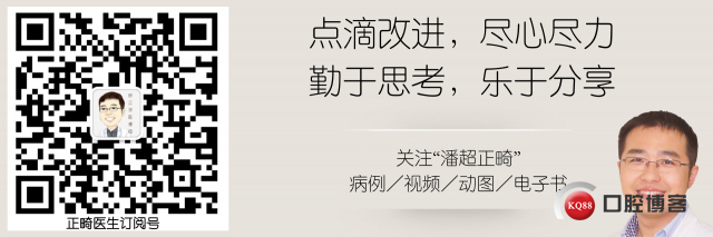 引导扫码.002.jpeg