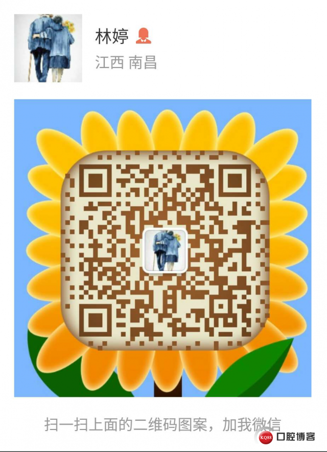 1520647079_看图王.jpg