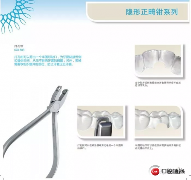 640_看图王.web.png