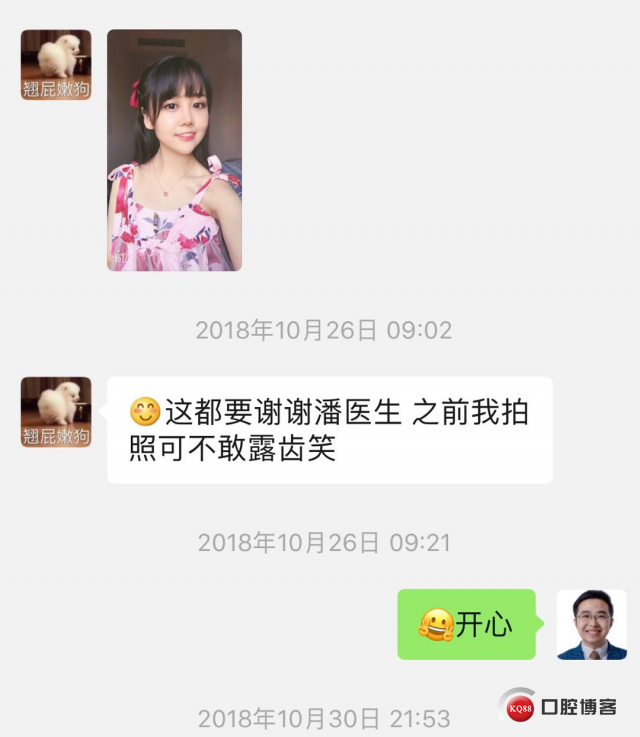 微信图片_20181227000628.jpg
