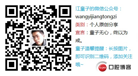 微信公众号.jpg