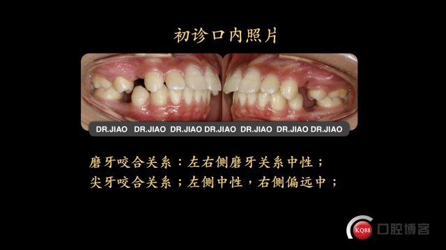 IMG_9954.PNG
