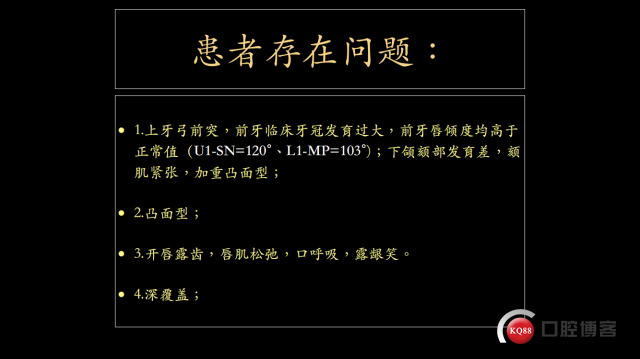 IMG_9964.PNG