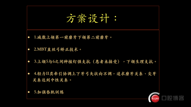 IMG_9965.PNG