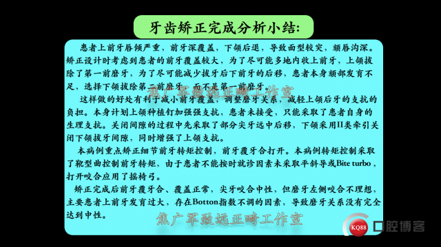 IMG_9998.PNG
