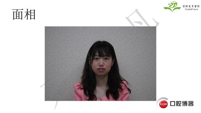 如何避免正畸陷阱！2.jpg_0030.jpg
