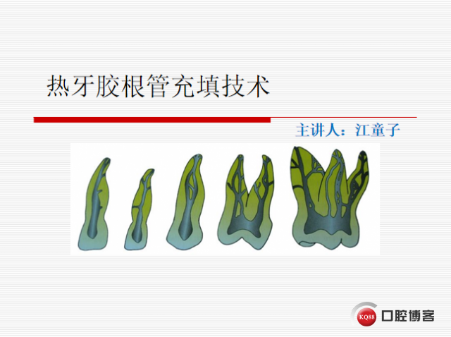 微信图片.png