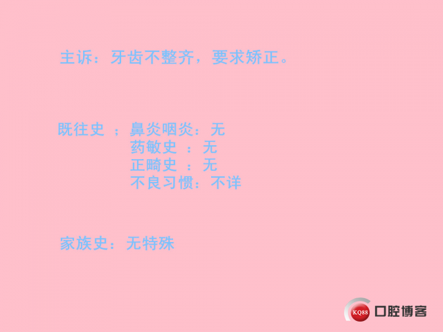 六.jpg