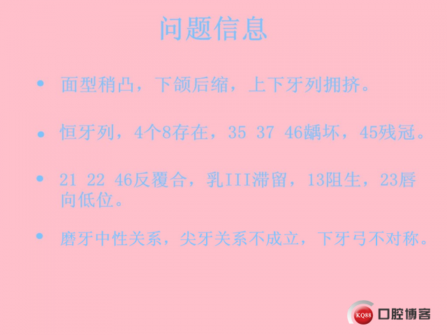 八.jpg