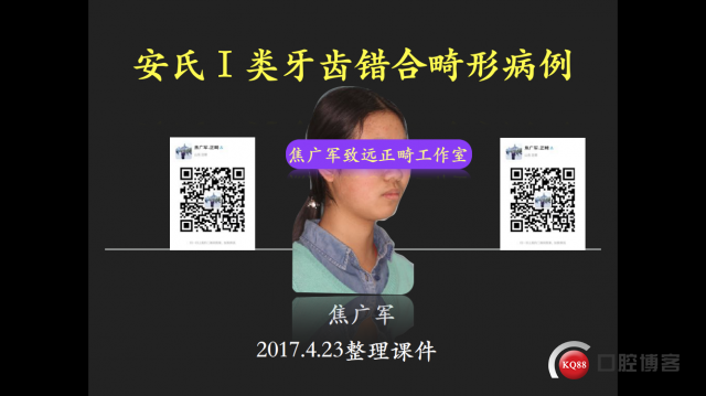 IMG_4059.PNG