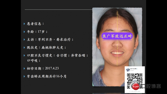 IMG_4060.PNG