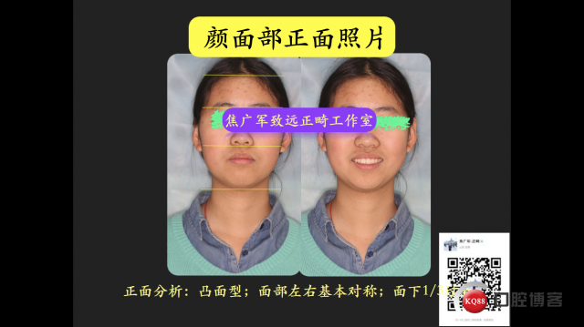 IMG_4061.PNG