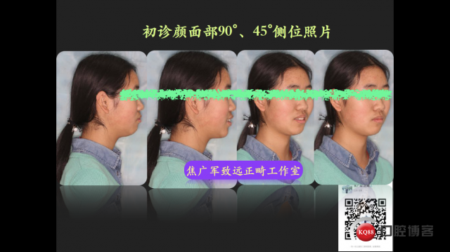 IMG_4062.PNG