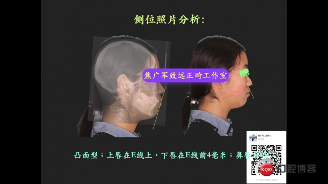 IMG_4065.PNG