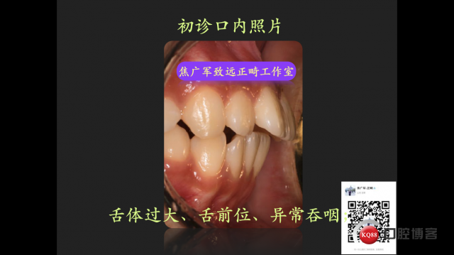 IMG_4071.PNG