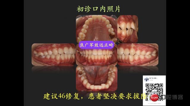 IMG_4073.PNG