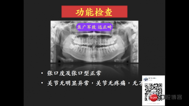 IMG_4074.PNG