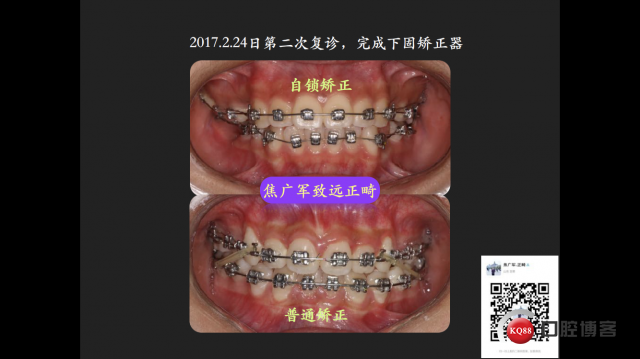 IMG_4079.PNG