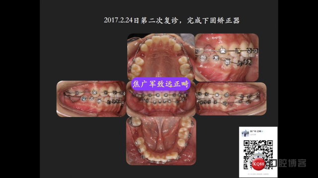 IMG_4080.PNG