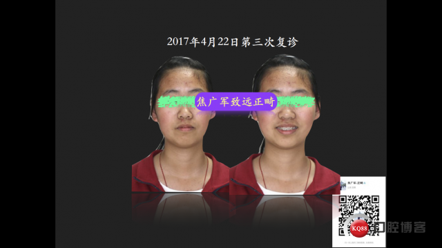 IMG_4083.PNG