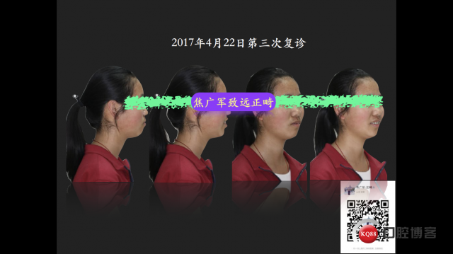 IMG_4084.PNG