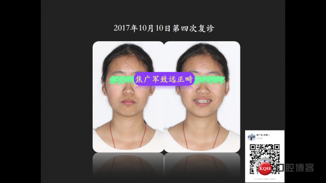 IMG_4088.PNG