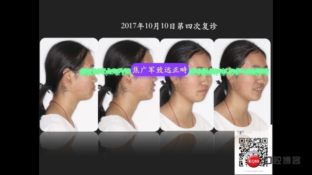 IMG_4089.PNG