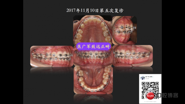 IMG_4091.PNG