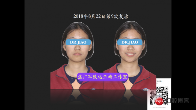 IMG_4111.PNG