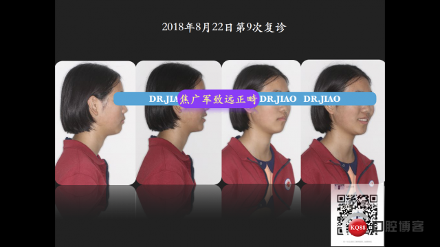 IMG_4112.PNG