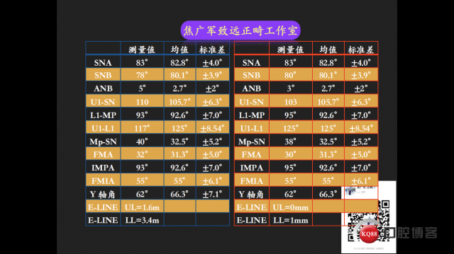 IMG_4119.PNG