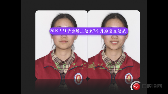 IMG_5594.PNG