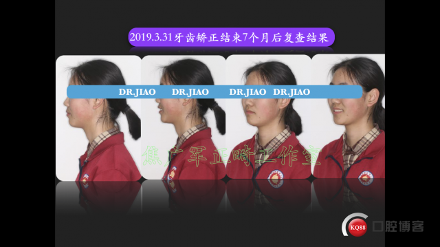 IMG_5596.PNG