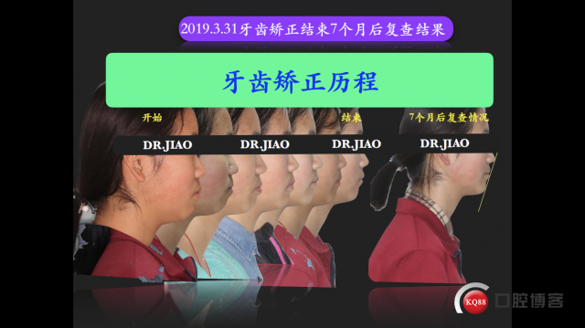 IMG_5597.PNG