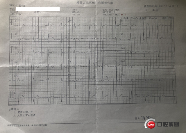 微信图片_20190506174832.jpg