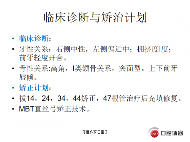 盛凤霞5.png