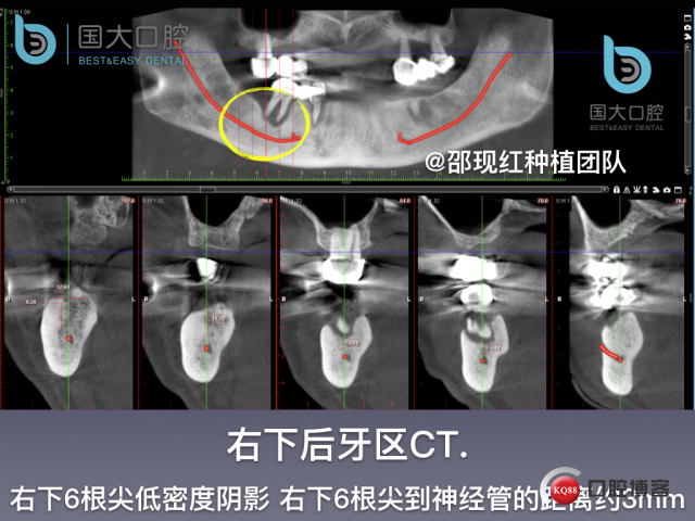 徐伏根 发布.008.jpeg