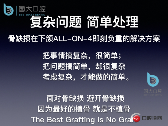 徐伏根 发布.046.jpeg